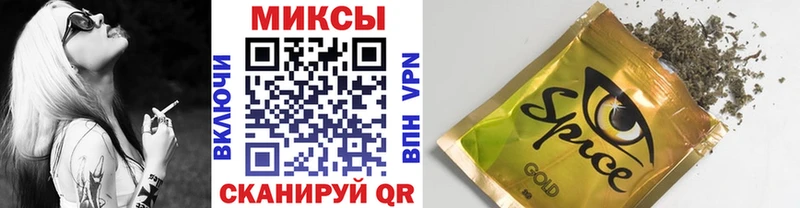 Бутират Butirat  даркнет сайт  Зея 