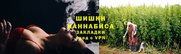 бутик Абаза