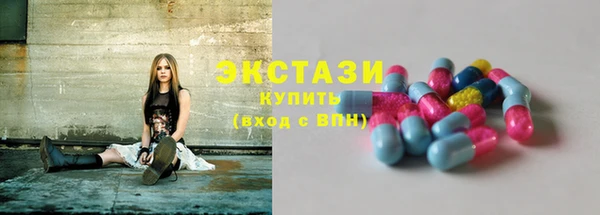 Альфа ПВП Абдулино