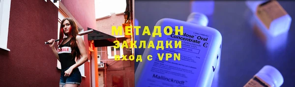 кокаин VHQ Коряжма