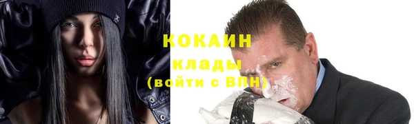 круглые Костерёво