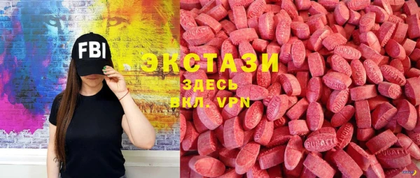 амф Алзамай