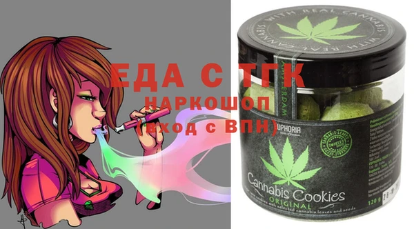 PSILOCYBIN Дмитров