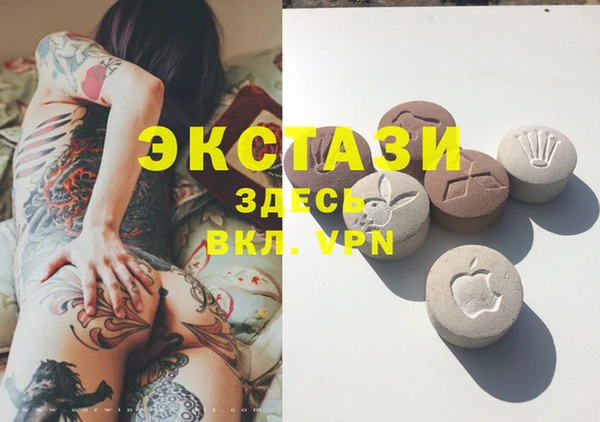 амф Алзамай