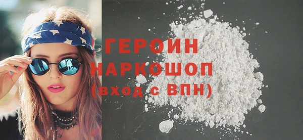 бутик Абаза