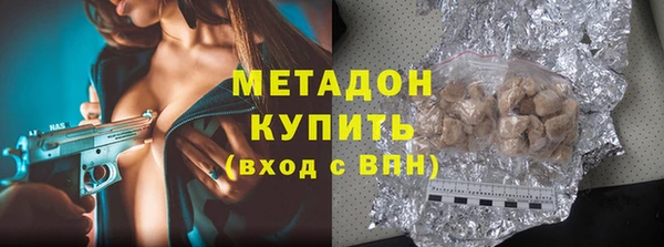 мет Алексеевка