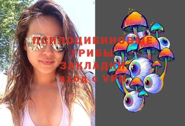 бутик Абаза